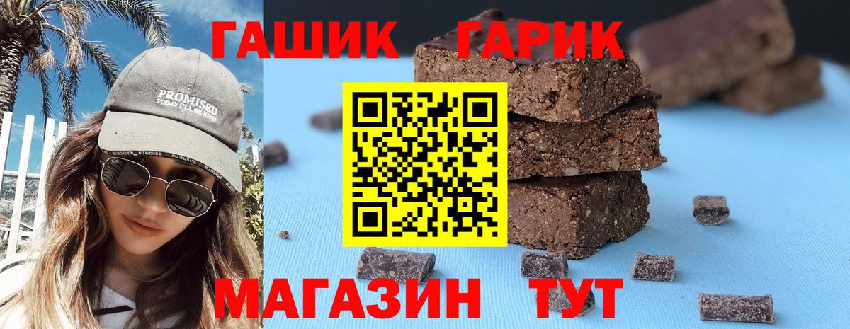APVP Кандалакша