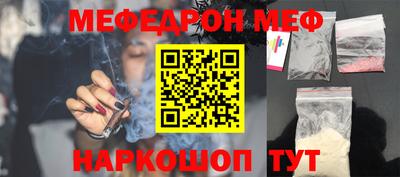 mdma Коммунар