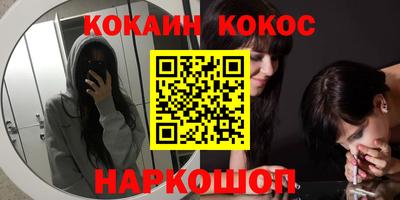 индика Комсомольск-на-Амуре