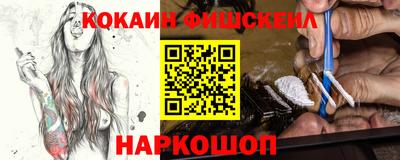 mdma Коммунар
