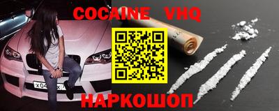 mdma Коммунар