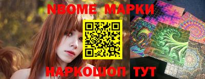 MESCALINE Краснодар