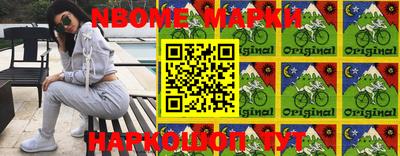 mdma Коммунар