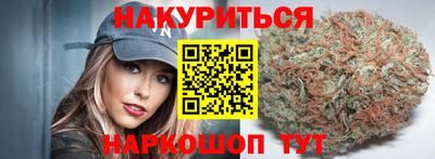 альфа пвп VHQ Конаково