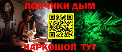 mdma Коммунар