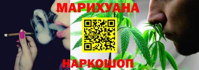 индика Комсомольск-на-Амуре