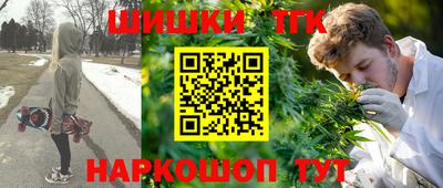 mdpv Краснокаменск