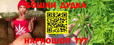 mdma Коммунар