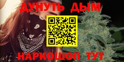 индика Комсомольск-на-Амуре