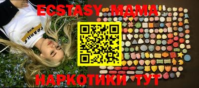 альфа пвп VHQ Конаково
