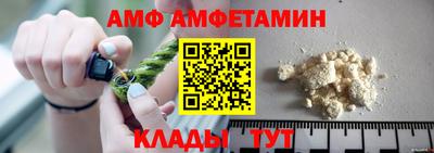 стаф Шелехов