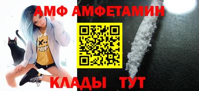 индика Комсомольск-на-Амуре