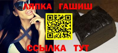 mdma Коммунар