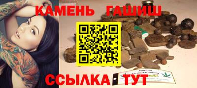 mdma Коммунар