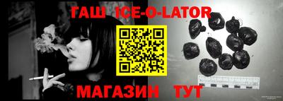 mdma Коммунар
