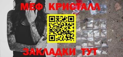 индика Комсомольск-на-Амуре