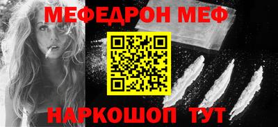 mdma Коммунар