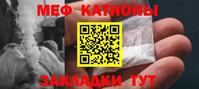 mdma Коммунар